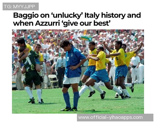 意大利巴西传奇球星同场竞技巴乔卡福罗马里奥重温经典对决