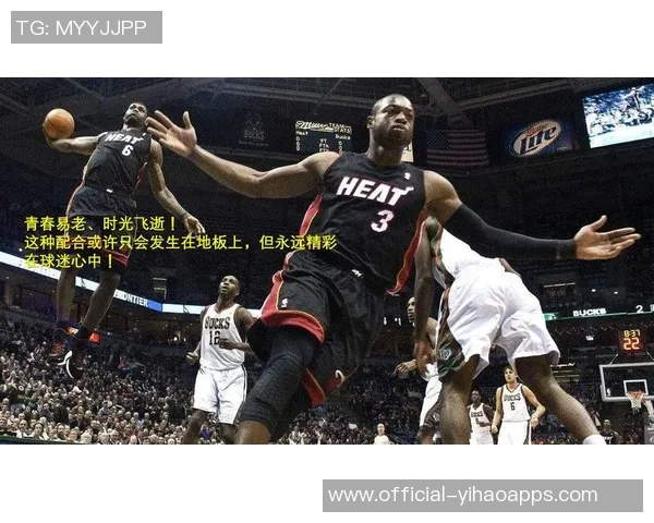 詹姆斯明日休假专注复健训练计划积极把握后续机会