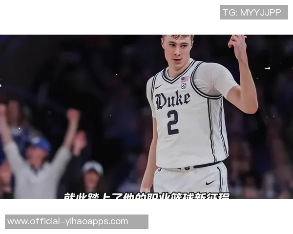 最年轻半场20分以上得分榜单揭晓弗拉格三次上榜詹姆斯紧随其后