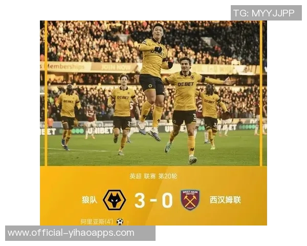 英超最新积分榜：阿森纳领先切尔西争四红军滑落第六狼队垫底无胜绩