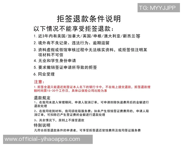 吉文分析澳波下课原因：老板希望避免保级危机但时间安排过于紧迫