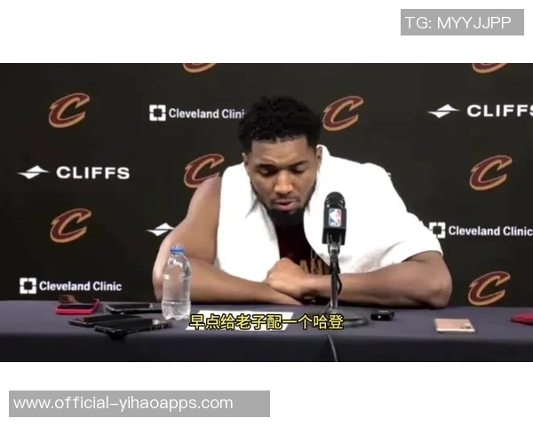 米切尔回顾与哈登对决经历称其为职业生涯重要财富并渴望夺冠 米切尔回顾与哈登对决经历称其为职业生涯重要财富并渴望夺冠