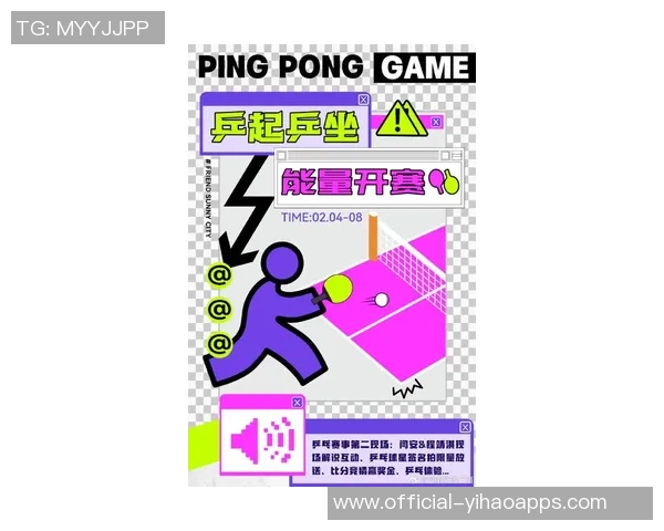 今日趣图:赢球才是未来的开始让我们一起期待精彩的比赛时刻 今日趣图:赢球才是未来的开始让我们一起期待精彩的比赛时刻